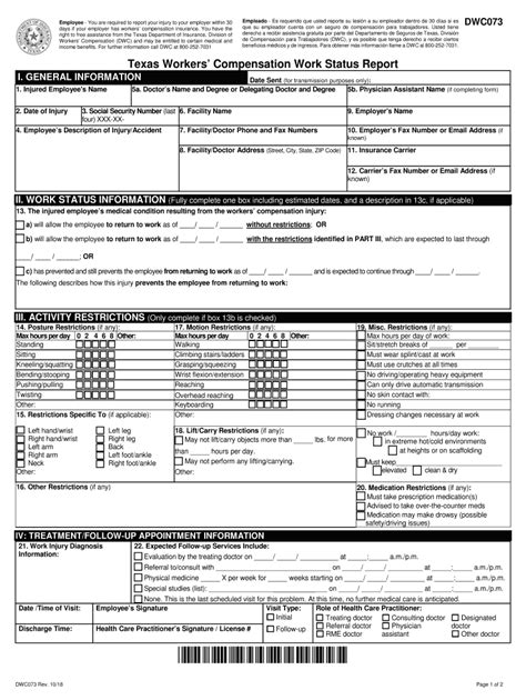 Dwc073 2018 2024 Form Fill Out And Sign Printable PDF Template