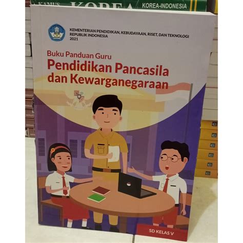 Jual Buku Panduan Guru Pendidikan Pancasila And Kewarganegaraan Kelas 5