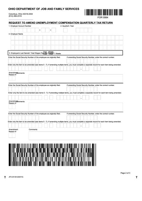 Request To Amend Unemployment Compensation Quarterly Tax Return Form Printable Pdf Download