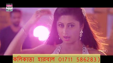 Chadhal Jawani Jab Arjun Bhojpuri Hit Song 2017 Glory Mohanta Youtube