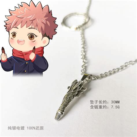 Anime Jujutsu Kaisen Necklace Itadori Yuji Cosplay Accessories Gojo