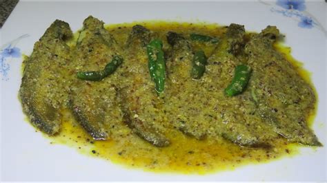 সরিষা বাটা দিয়ে পাবদা মাছ Indian Catfish With Mustard Paste Youtube