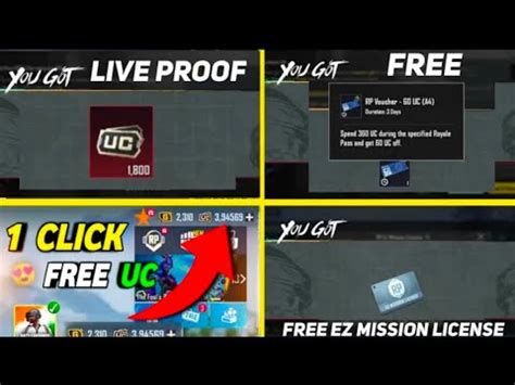 1 Click Free 3X Uc Trick How To Get Free A4 Royal Pass In Bgmi Free