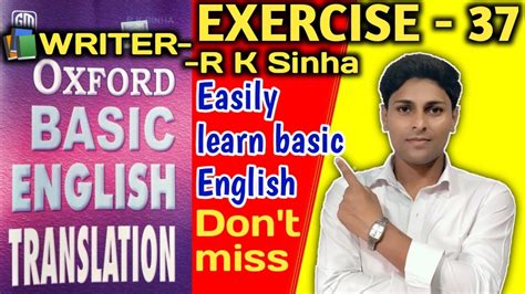 Exercise 37 Oxford Basic English Translation Exercise 37 How To