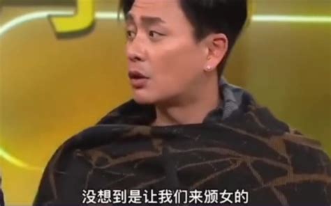 黄宗泽吴卓羲你们是来说颁奖还是说相声的~也太太好笑了吧！！哔哩哔哩bilibili