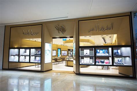 Trafalgar Watch And Jewelry Store In 360 Mall Dfineline