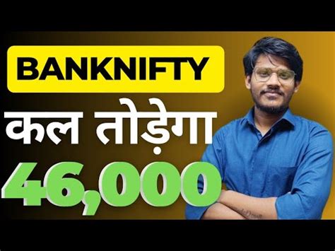 Finnifty Expiry Day Analysis With Nifty 50 And Banknifty 04 July