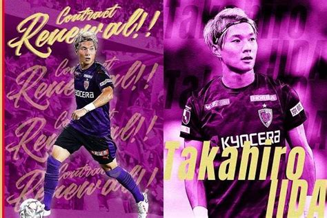 飯田貴敬選手 契約更新のお知らせ 京都サンガfc｜オフィシャルサイト