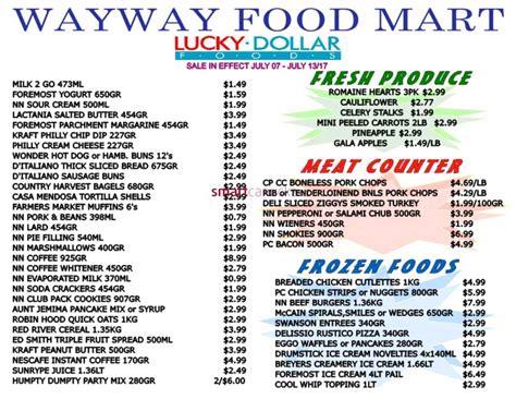 Wayway Food Mart Flyer July To