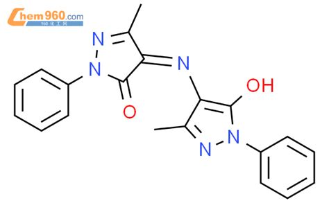 H Pyrazol One Dihydro Hydroxy Methyl