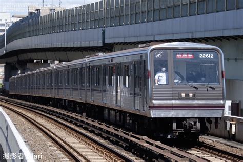 2nd Train 【大阪メトロ】22系22612f出場試運転の写真 Topicphotoid77488