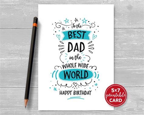 Happy Birthday Dad Printable Cards