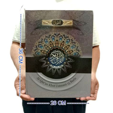 Jual AL QURAN JUMBO AS SOMAD 26 X 36 Cm KHOT USMANI 15 BARIS AL QURAN