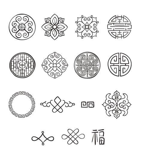 Premium Vector Illustrated Chinese Symbols