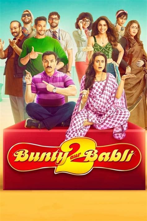 BUNTY AUR BABLI 2 | Australian Classification