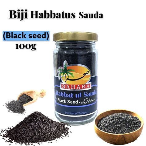 Biji Habbatu Sauda Original Jintan Hitam Black Seed G