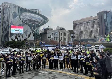 박유진 서울시의원 “tbs조례 폐지 서울시의회 역사적 과오될 것” 서울pn