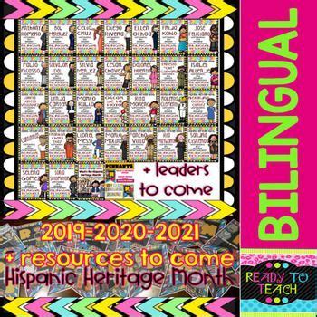 Hispanic Heritage Month Huge Bundle Worksheets Reading Comprehension