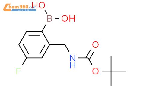 850568 64 8 2 N Boc 氨基甲基 4 氟苯硼酸化学式结构式分子式mol 960化工网