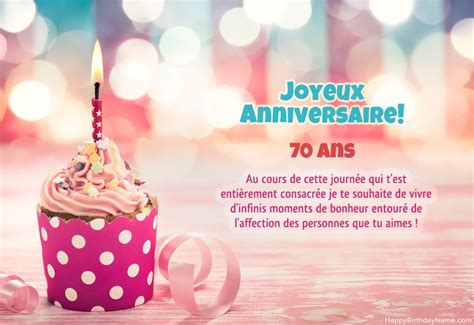 Joyeux Anniversaire 70 Ans Des Images 12