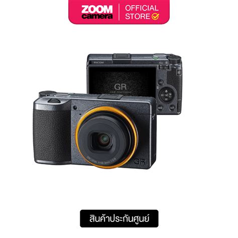 Ricoh Gr Iii Street Edition Digital Camera Lazada Co Th