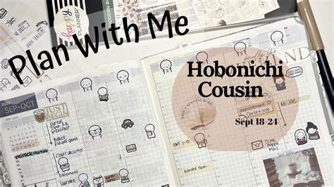 Hobonichi Cousin Plan With Me TheCoffeeMonsterzco YouTube