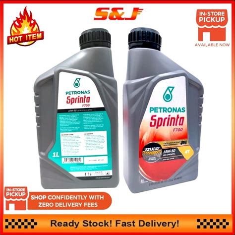 PETRONAS SPRINTA F700 15W 50 4T ULTRAFLEX MINYAK HITAM MINYAK PELINCIR