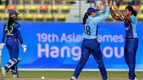 Asian Games 2023 India Wins Historic Gold Medal In Womens Cricket After Defeating Sri Lanka By