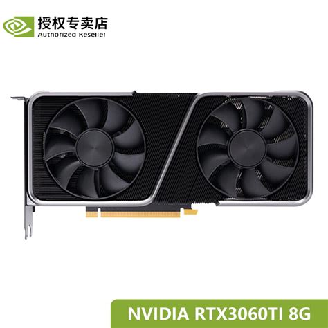 英伟达nvidia Rtx 30系列 原厂公版ai深度学习gpu运算显卡 Nvidia Rtx3060ti 8g 公版 京东商城【降价监控