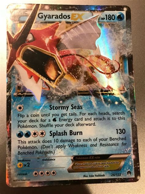 Pokemon Gyarados Ex Xy Breakpoint Ultra Rare H