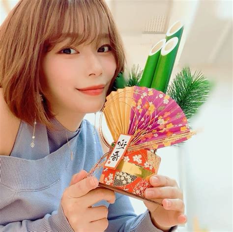 和地つかささんのインスタグラム写真 和地つかさinstagram「happy New Year！！！！ 新年初のyoutube更新し