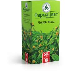 Череды трава. Купить в интернет-магазине.