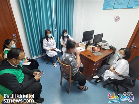 大鹏新区医疗健康集团精卫中心开展mdt多学科联合会诊促进康复成效深圳新闻网