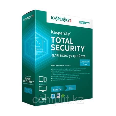 Kaspersky Total Security Multi Device Renewal Dt