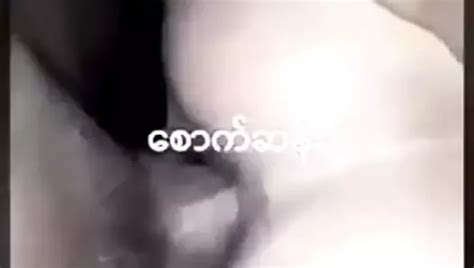 Free Homemade Amateur Anal Porn Videos 52 XHamster