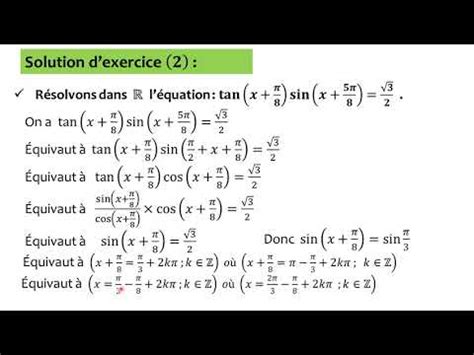 Le calcul trigonométrique exercice 2 tronc commun scientifique