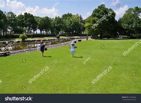 Children Playing Barefoot Summer Park Stock Photo 765584266 | Shutterstock