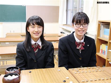 京都・洛北高校から2人の日本一 囲碁の岩井温子さん、将棋の上田可奈子さん｜高校生新聞オンライン｜高校生活と進路選択を応援するお役立ちメディア