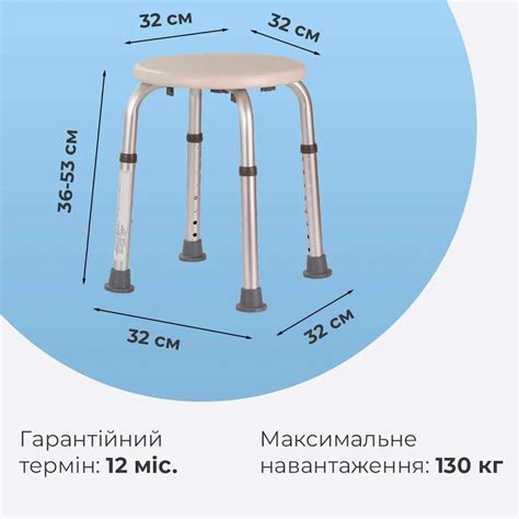 ᐉ Табурет для ванной и душа OSD-BL650202 (8582360) • Купить в Киеве ...
