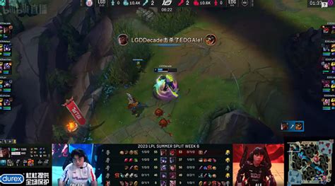 2023 Lpl 夏季赛 Lgd 02 不敌 Edg，如何评价这场比赛？ 知乎