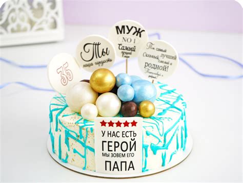 Торты на заказ в Санкт-Петербурге с доставкой | Купить торт в СПб от ...