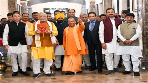 UP Budget 2023 Yogi Govt Aims To Create 20K Jobs In 5 Years With Mega