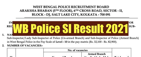 WB Police SI Result 2023 Released WBP Lady SI Cut Off Marks