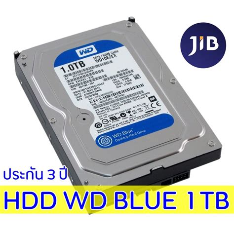 Wd Blue 1tb Desktop Hdd 7200rpm ของใหม่ ประกัน 2 ปีกว่าๆ Shopee Thailand