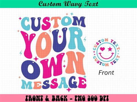 the custom logo for your own message is shown in this image with an ...