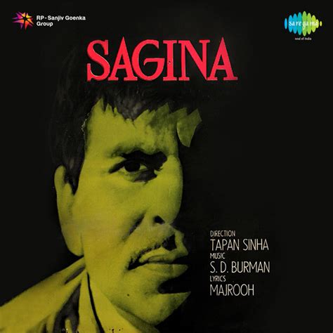 Sala Main To Sahab Ban Gaya Song And Lyrics By Kishore Kumar Pankaj