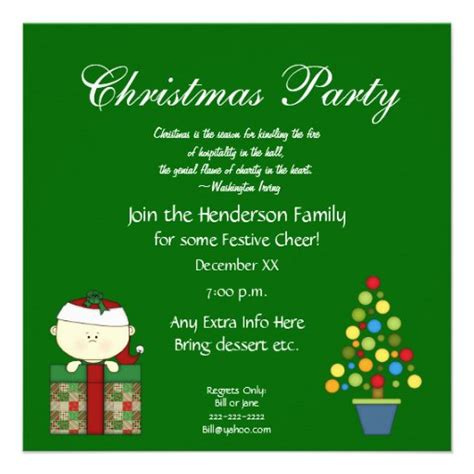 Cute Christmas Party Invitation With Quote 5 25 Square Invitation Card Zazzle