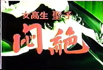 Jpn Vintage Japanese Porn XHamster