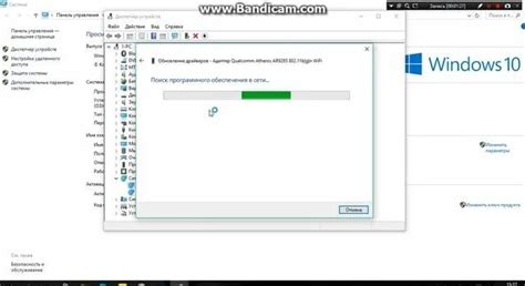 как обновить драйвера на Windows 10 - Смотреть онлайн в поиске Яндекса ...