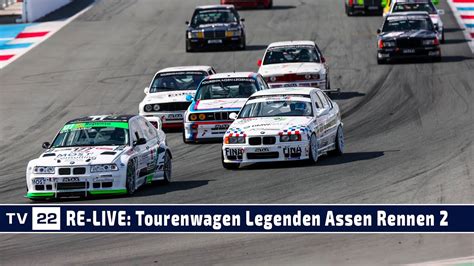 MOTOR TV22 RE LIVE Tourenwagen Legenden Assen Rennen 2 2023 YouTube